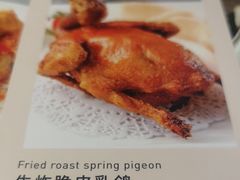 菜单-新旺茶餐厅·早餐·夜宵(仙霞店)