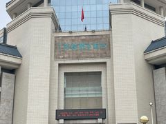 -汕头市博物馆