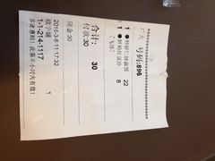 都城快餐(广大路店)-都城快餐(广大路店)