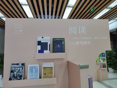 -首都图书馆-咖啡厅