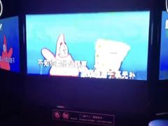 -魅KTV·AI辅唱(人民广场旗舰店)