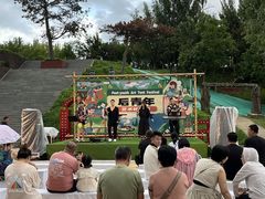 -王府井奥莱棋盘山小镇