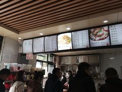 -林静小吃(复兴路店)