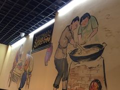 -天津乾毓德饭庄·清真传统炒菜·海鲜烧烤(咸阳路店)