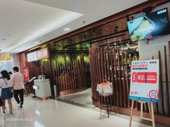-新辣道鱼火锅(国瑞城店)