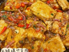 -云海肴云南菜(正大广场店)