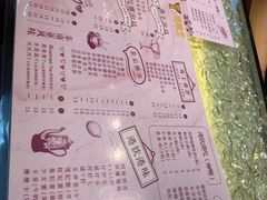 -香港鸳鸯王(西湖路店)