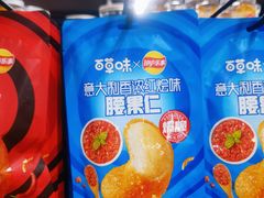 -世纪联华(吴淞店)