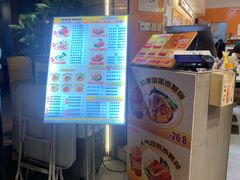 -张腾记茶餐厅(保利大都汇C区店)