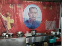 大堂-禄源公·老莞诚饭店