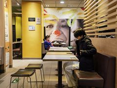 -麦当劳(望京国际商业中心店)