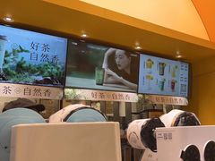 -7分甜(苏州中心店)