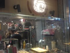 -咕噜咕噜·章鱼小丸子(广州荔湾领展广场店)