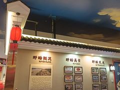 -红胖胖龙虾王·本地菜