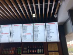 -台州老六海鲜面馆(上南总店)