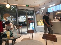 -喜茶(广州中山六路店)