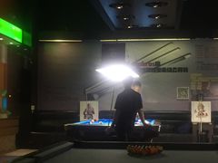 -利都新概念棋牌桌球(本溪路店)