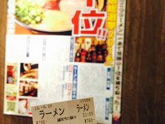 -一兰拉面(新宿中央东口店)