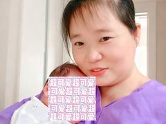 -福田家月子中心 产后 月嫂(市立母子医院店)