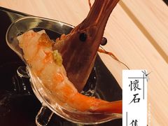 -鮨心和(外滩店)