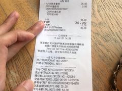 -星巴克(常州星河国际店)