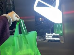-光作面包Voila Lumiere(中山店)