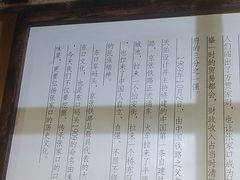 -东口码头·烧鸽子·鱼头泡饼·地方菜(金鹰悦城店)