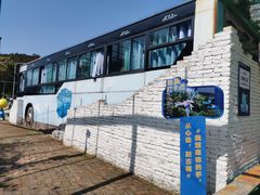 -瓷天下海丝谷