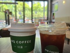 -明谦·Coffee&Cocktail Bar(美您公园店)