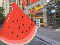 -陈胖子特色菜.鲜货现炒(融景城店)