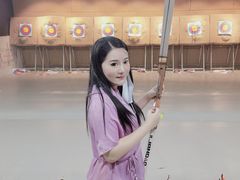 -顶峰射箭俱乐部(城东路店)