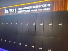 -EVOLUTION健身(麦凯乐店)