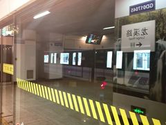 -龙溪路(地铁站)