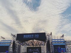 -上海国际音乐村