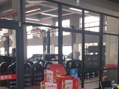 -哈贝卡汽车服务连锁(高新二路店)
