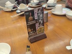 -潮中人·潮州菜(益乐路店)