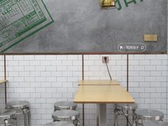-豆豆冰室·地道招牌椰子冻(大良店)