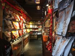 -黑色经典臭豆腐·湖南特产(潇湘文化店)