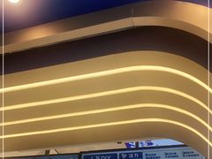 -溪边姑娘·拉丝酸奶水果捞(春熙路店)