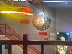 -金龙大四喜牛肉火锅
