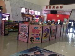 -山文星辉影城(青岛和谐广场店)