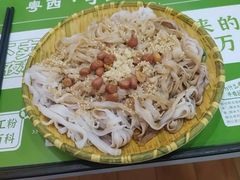 -吴一川牛腩粉(西村店)