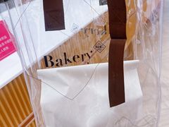 -BHG Bakery(北京SKP店)