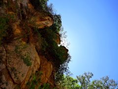 -碓臼峪自然风景区
