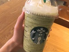 -星巴克(厦门乐群广场分店)