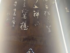 -一峰沙茶面(海峡国际店)