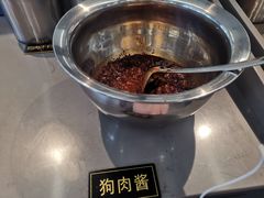 -韩麦大冷面(桂花街直营店)