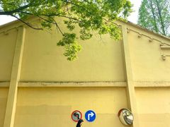 -T80科技文化国际社区-停车场