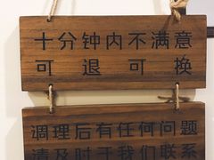 -沐善人家中医·推拿·理疗·三伏灸(新洲店)