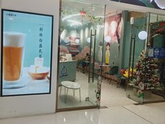 -万达广场(北京槐房店)